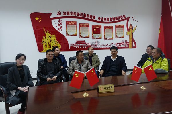 广西金融投资集团有限公司